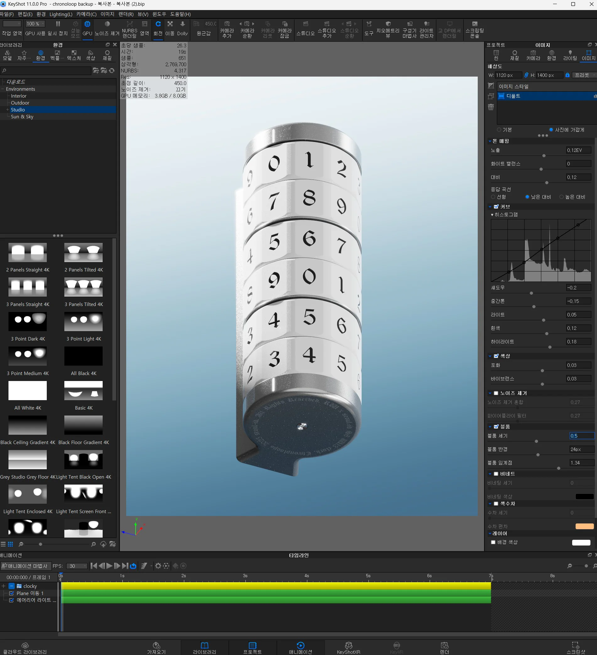 KeyShot viewport used to develop the Chronoloop materials, lighting and animation