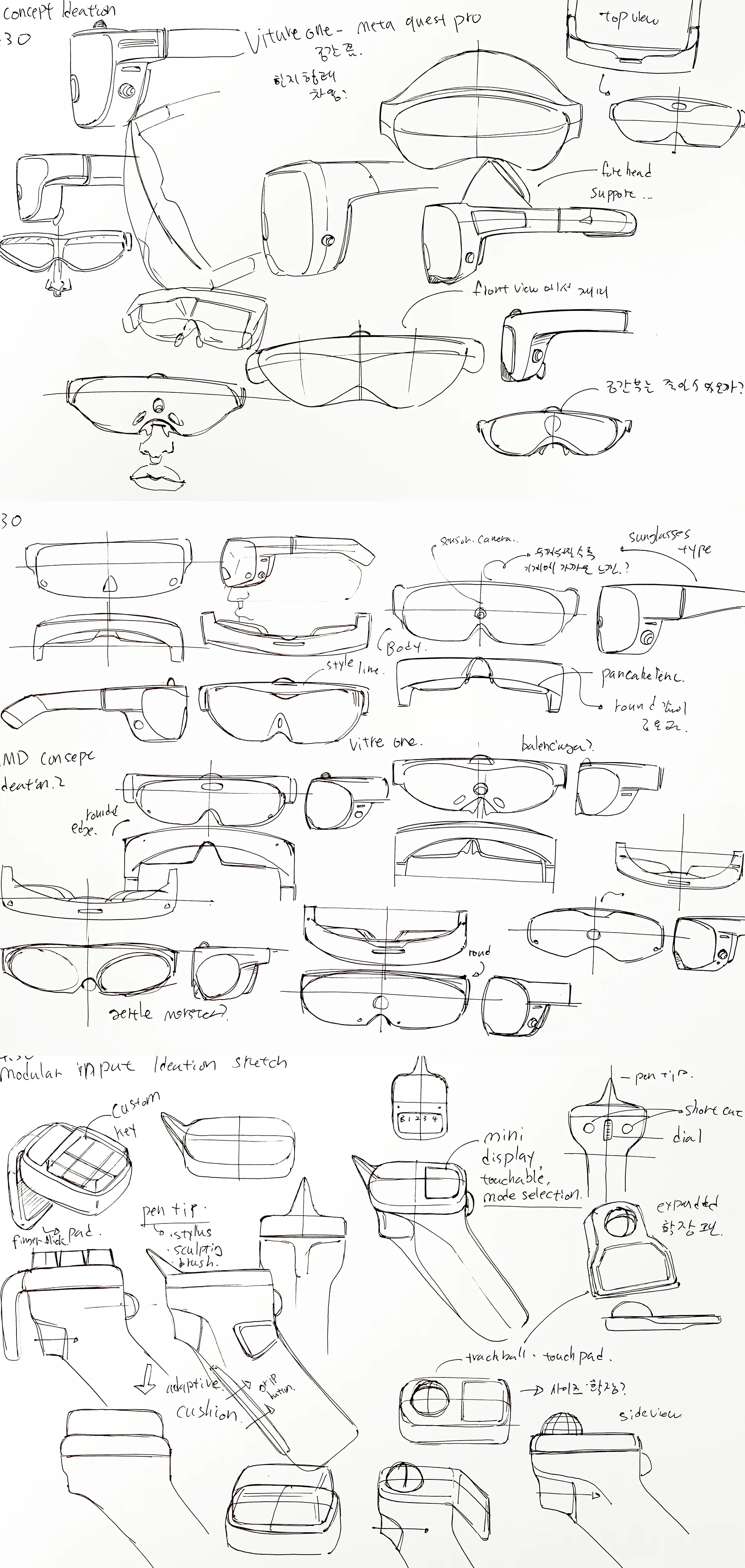 Extensive NXC controller form and interface sketch iterations