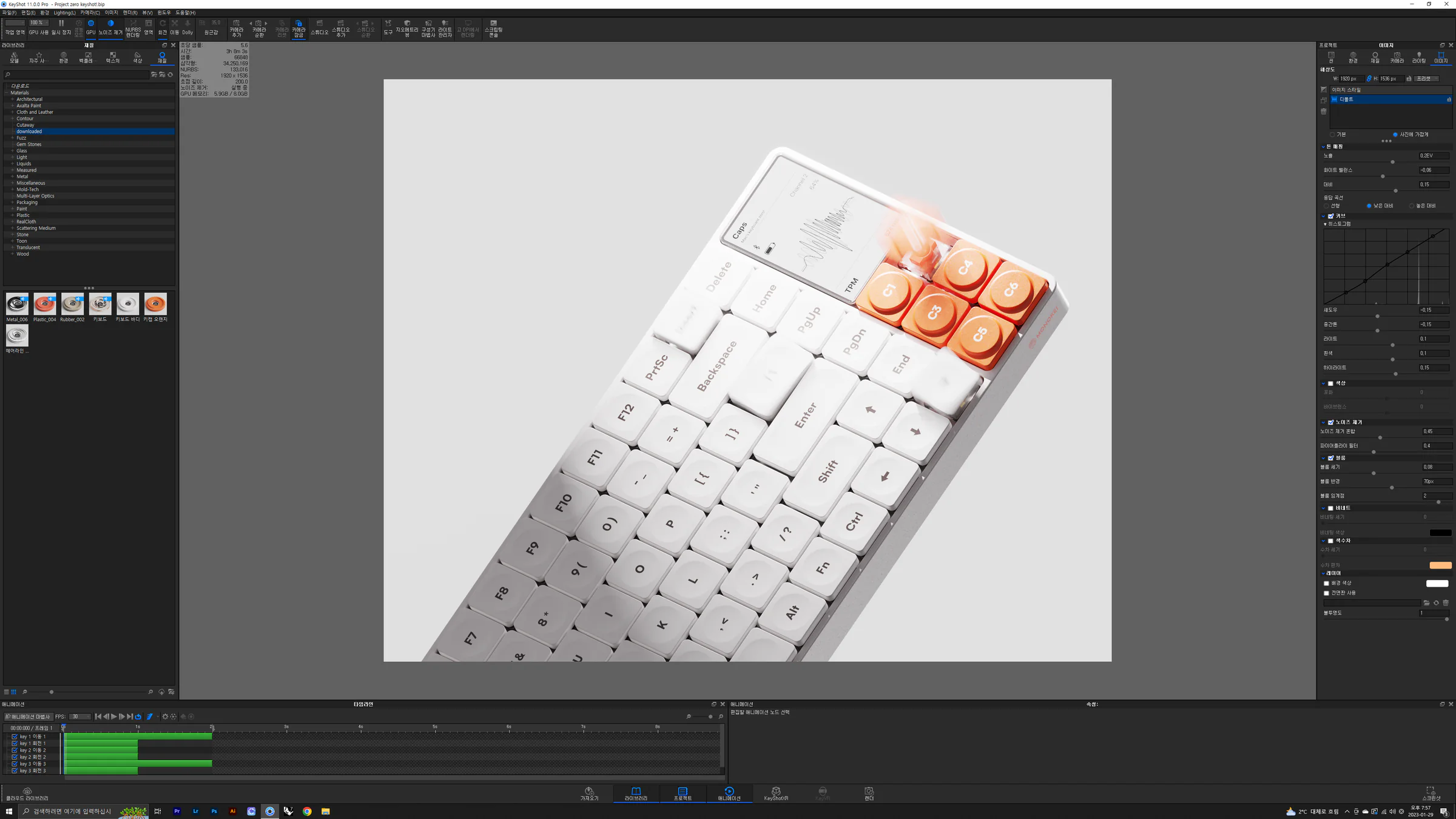 KeyShot viewport used to develop the Zero keyboard materials, lighting and key animation